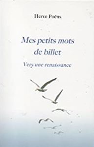 Mes-petits-mots-de-billet.jpg